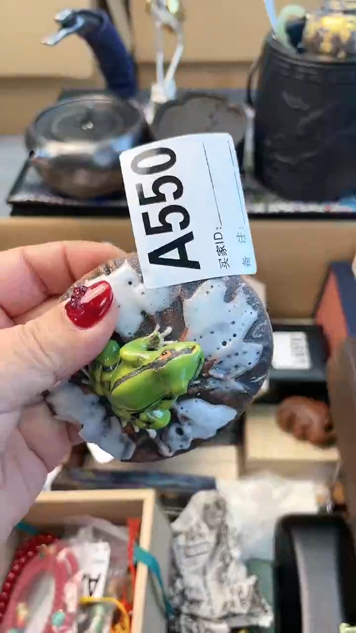 【闪购商品】瓷片A550炎美杂货铺质量保证