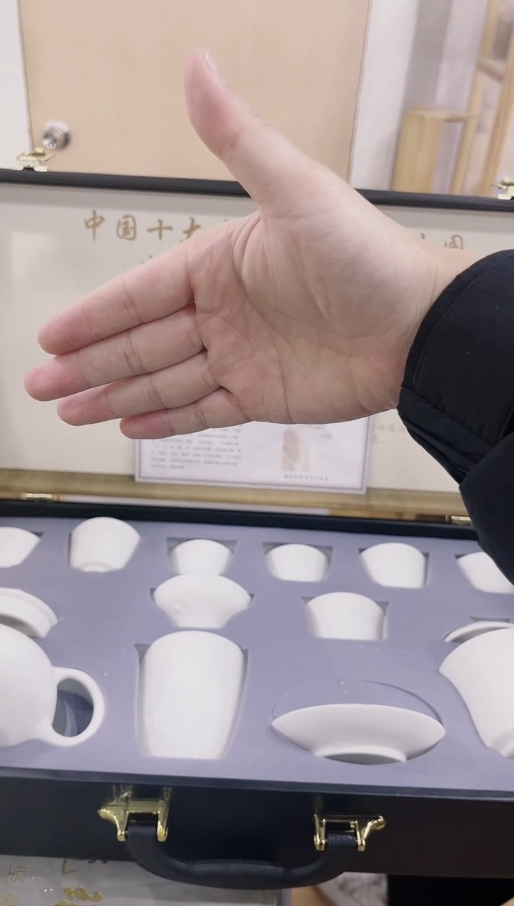 【闪购商品】展宏茶具展宏茶具@A-