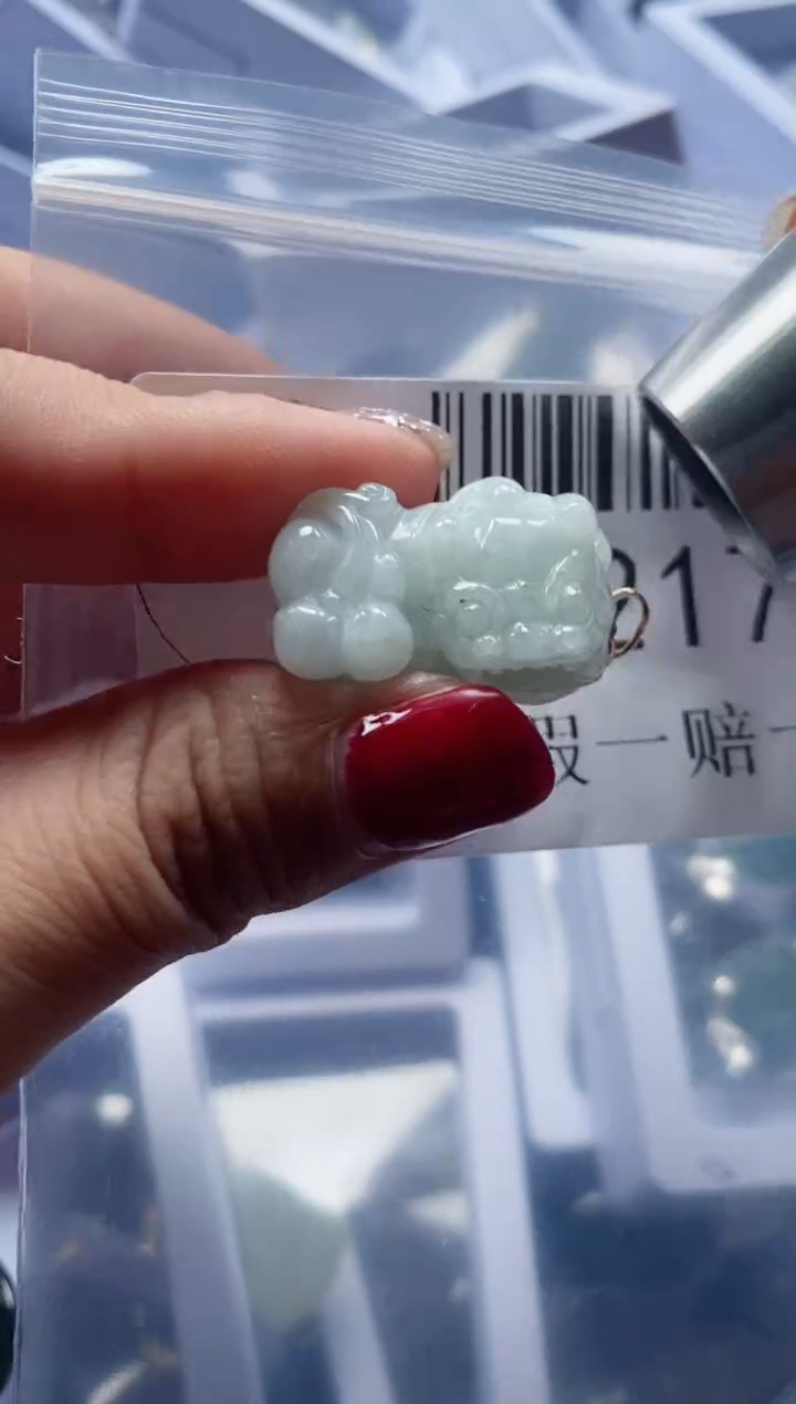 【闪购商品】翡翠吊坠(不含链)未镶嵌39217
