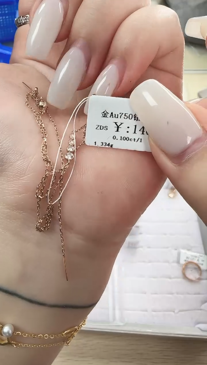 手链18K金镶嵌钻石B2599908907794