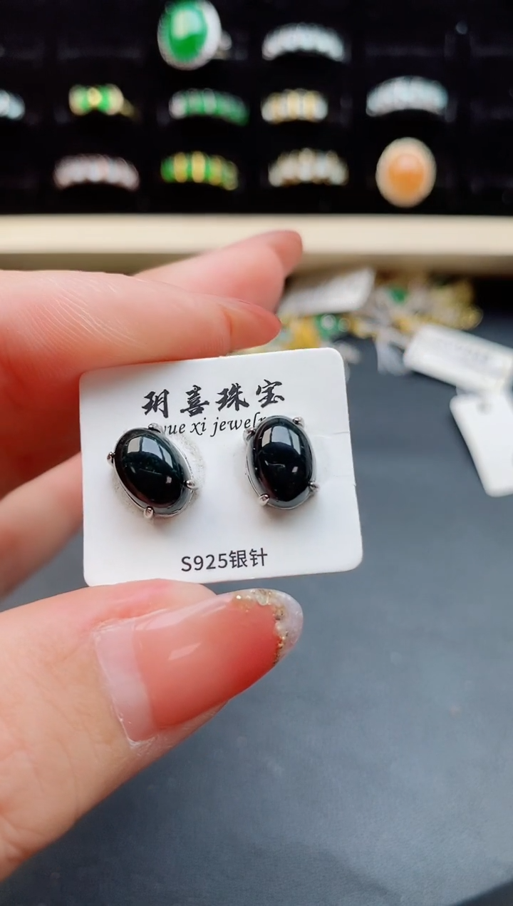 【闪购商品】翡翠耳饰银S925镶嵌12122