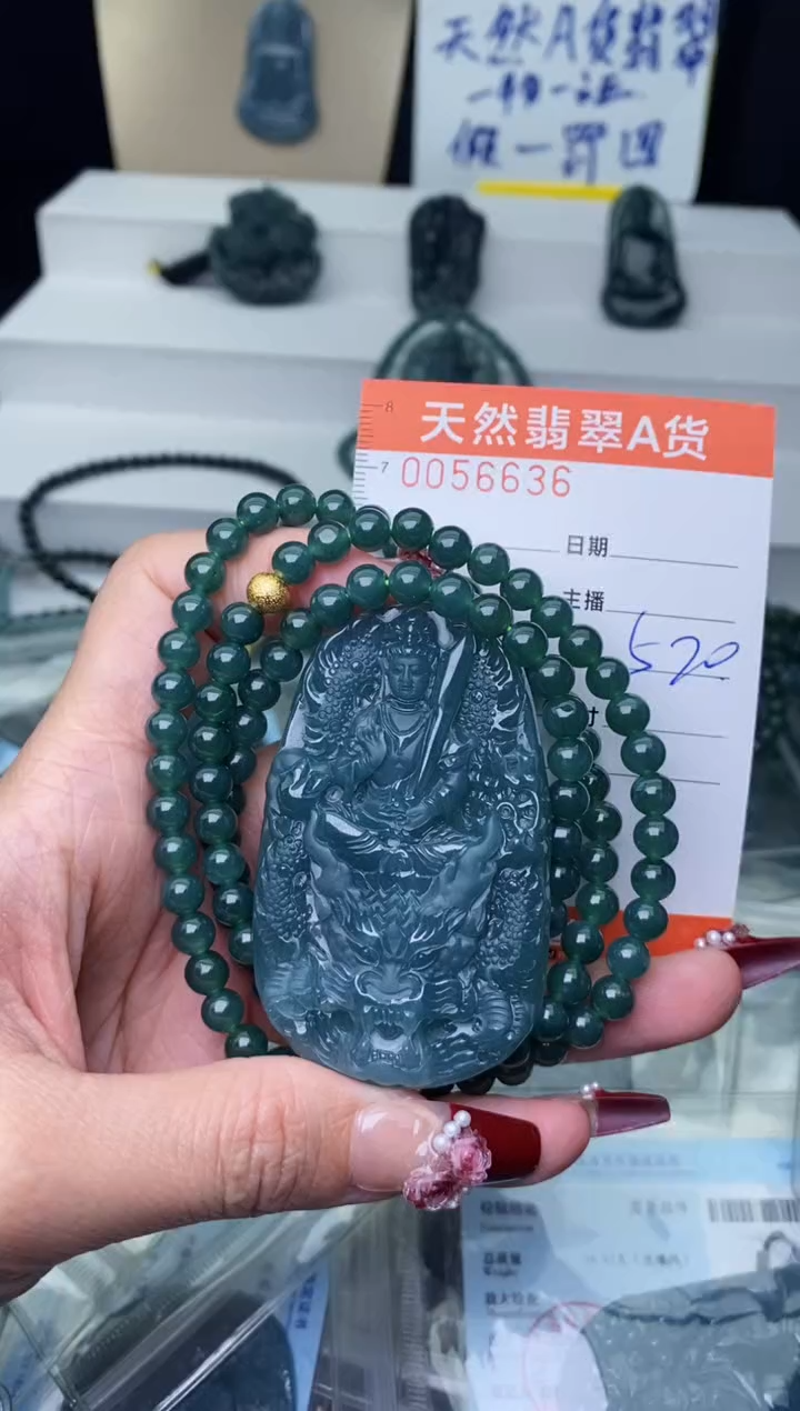 【闪购商品】翡翠颈饰未镶嵌···········