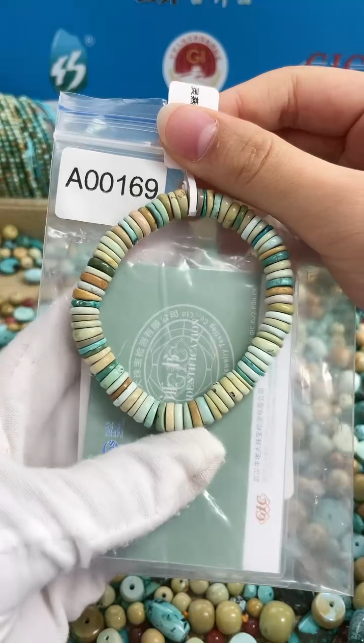 【闪购商品】南红玛瑙珠宝奇石未镶嵌7mm+