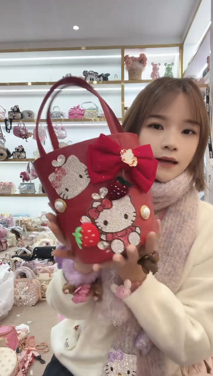 PVC格格家定制女包7998