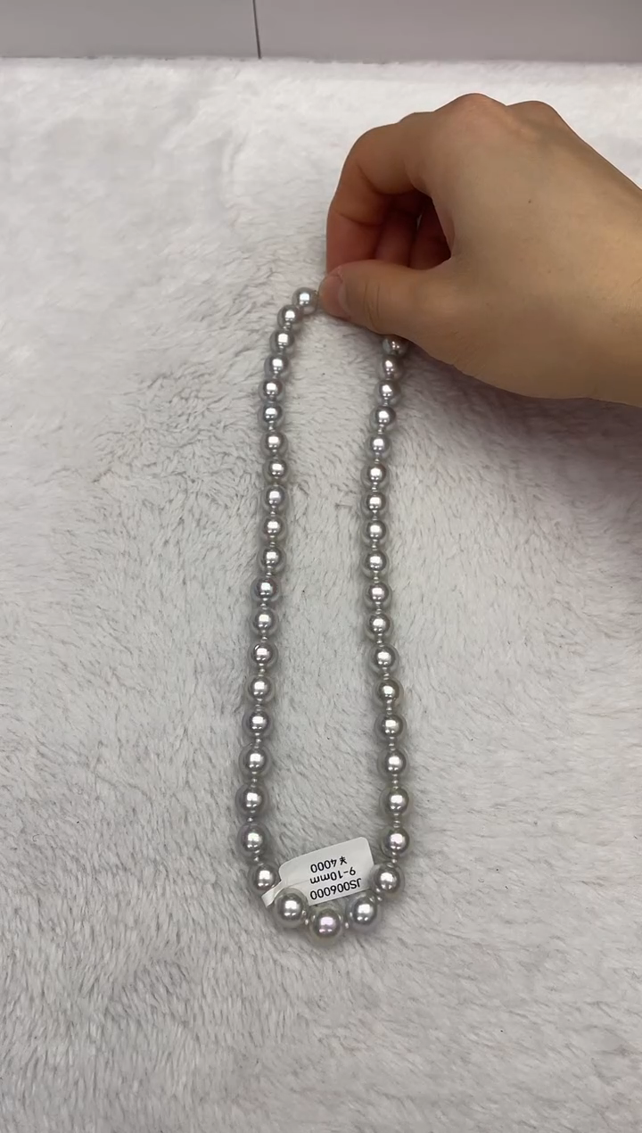 【闪购商品】海水珍珠颈饰未镶嵌AK真多麻9-10mm（多样性发一）