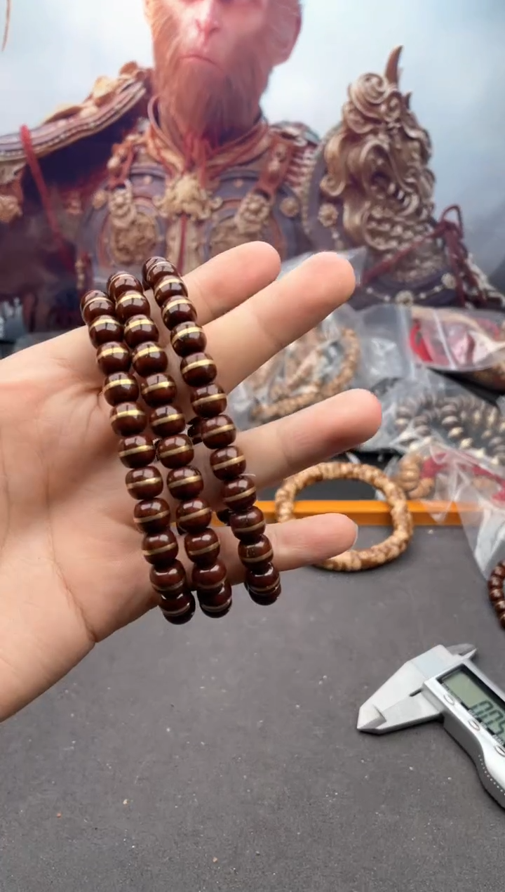 手串紫金鼠紫金鼠87