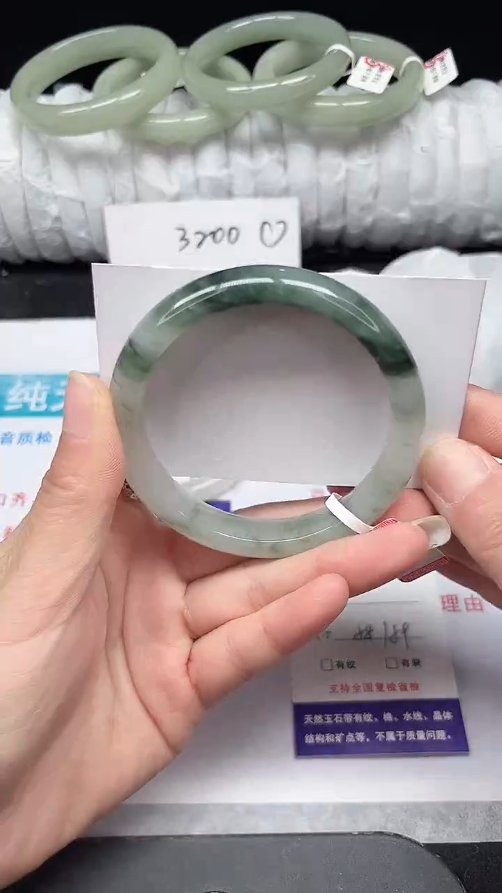 未镶嵌手镯石英质玉224-58/59