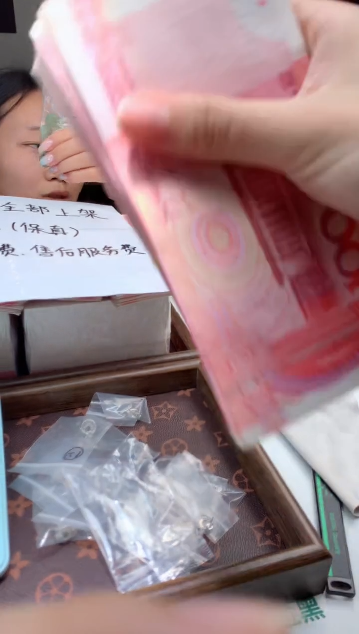 【闪购商品】翡翠耳钉银S925镶嵌天然A货翡翠-多样性发货