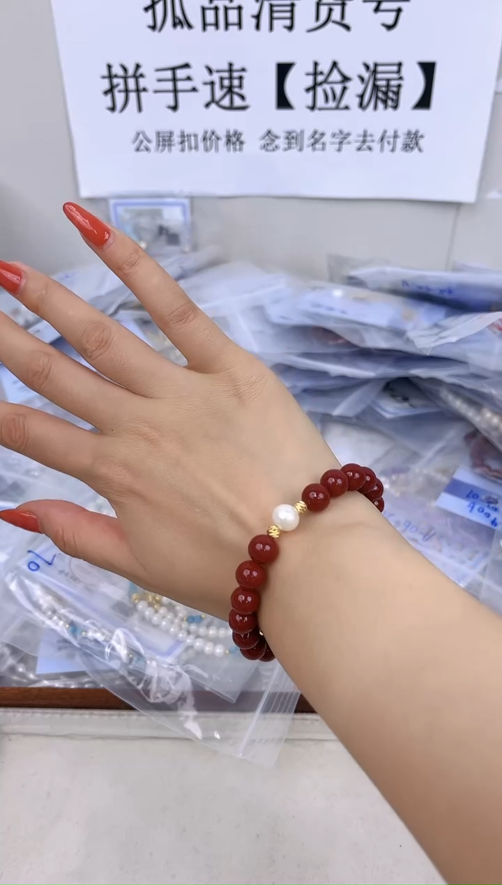 项链未镶嵌淡水珍珠SL4007