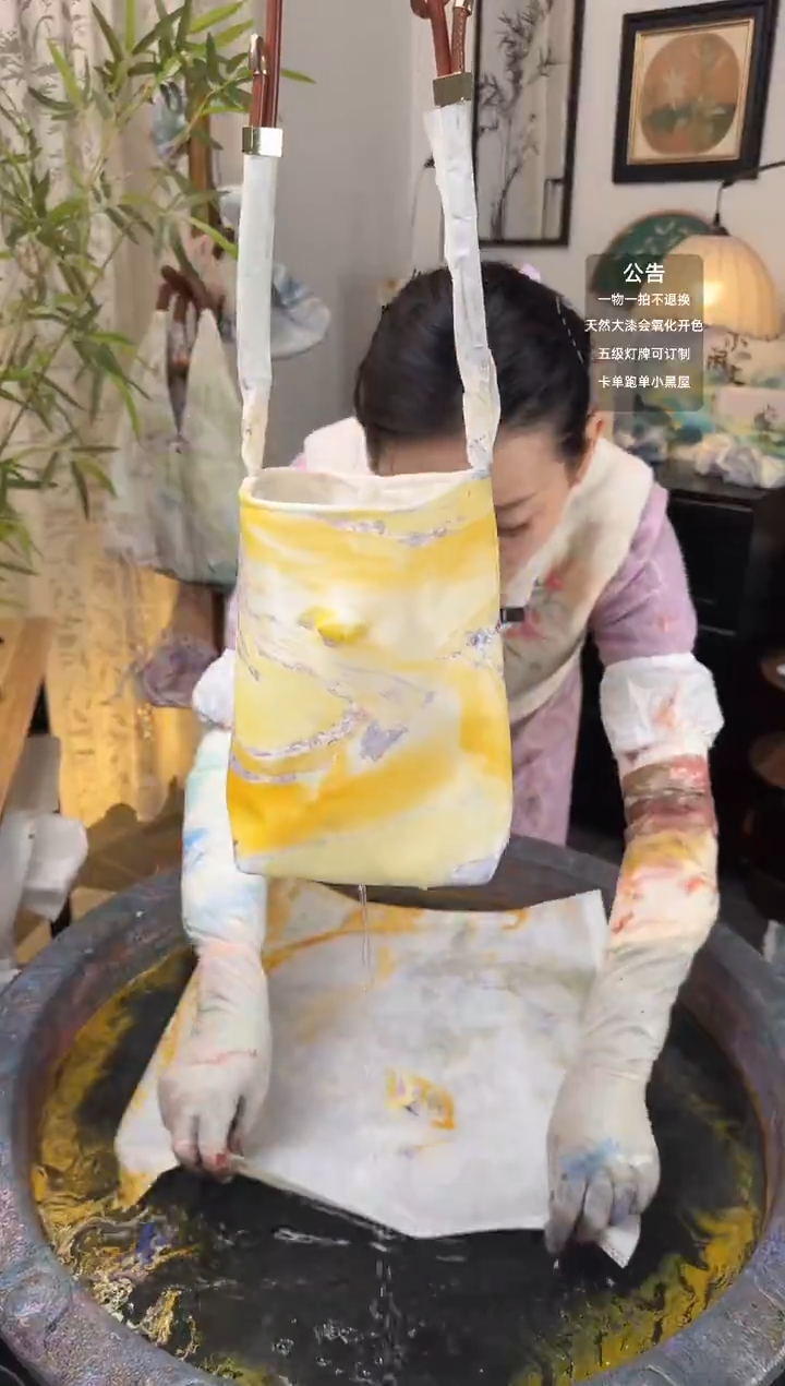 258 黄色 手机包