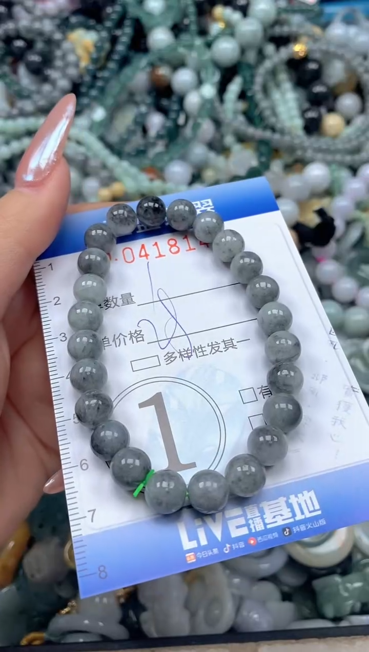 颈饰未镶嵌翡翠咕*闪购0418141