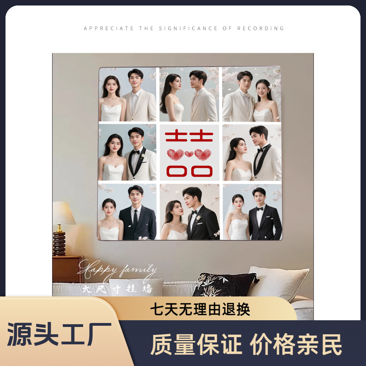 30X30cm大尺寸水晶挂墙相框来图定制宝宝照婚纱照全家福摆台