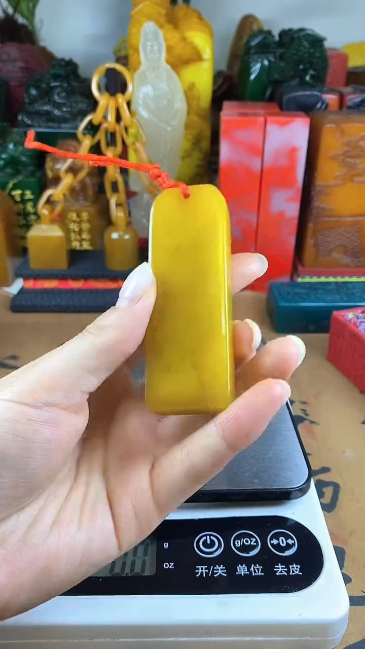 寿山石印石20寿山石