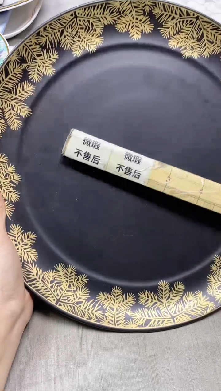 【闪购商品】/106精美瓷器感谢选购