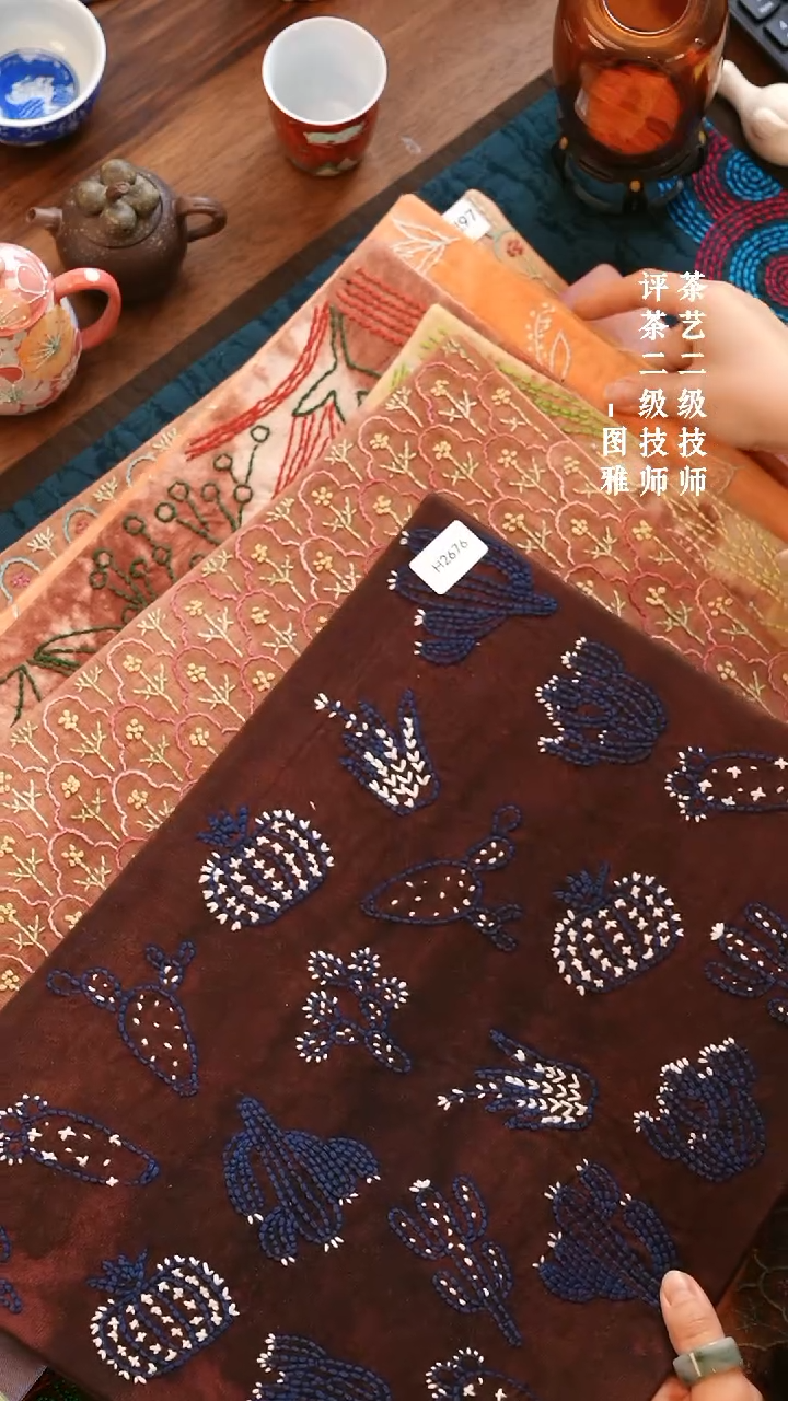 【闪购商品】H2676             