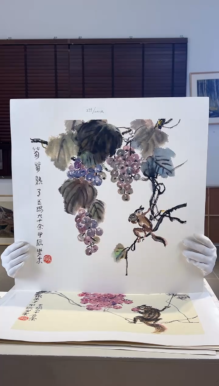 【闪购商品】版画耿玉琨限量作品亲签盖章版画S