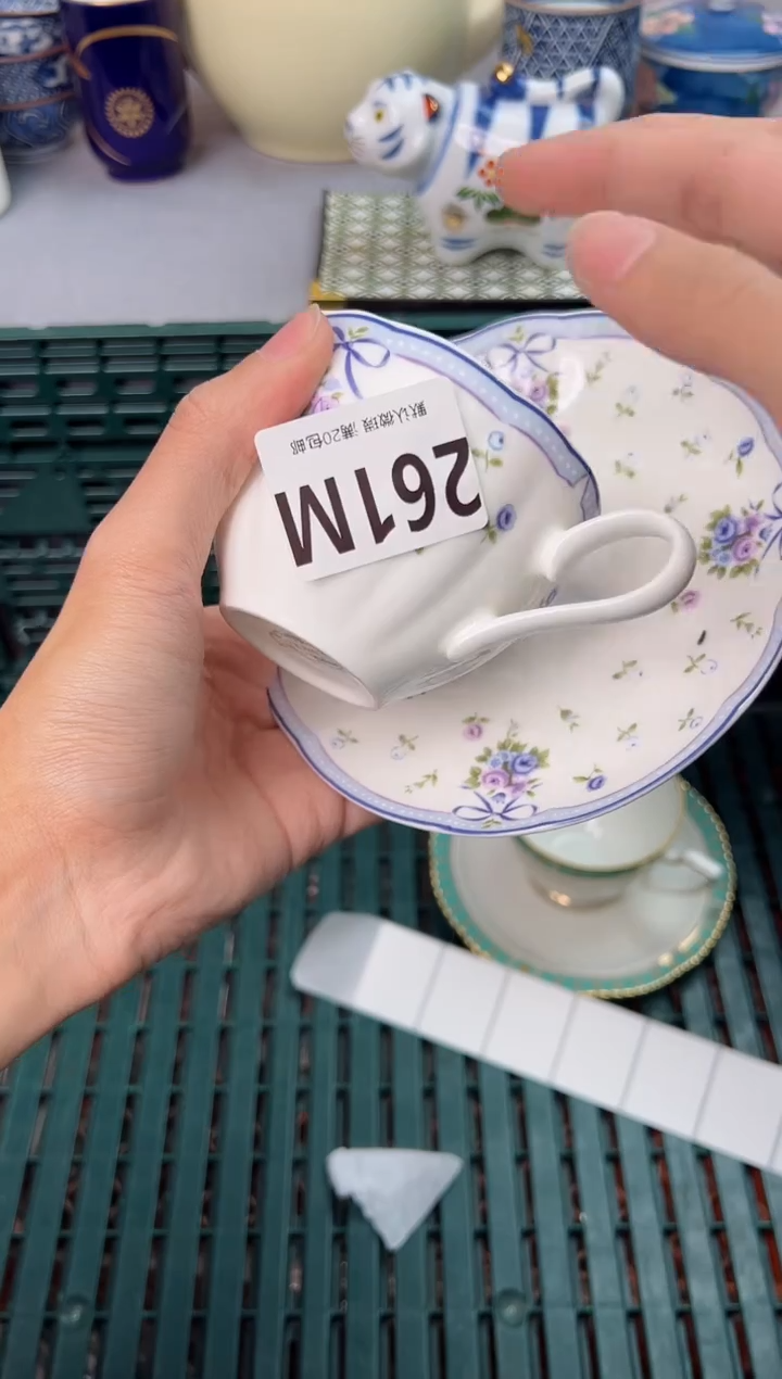 【闪购商品】碗261M瓷器瓷器瓷器瓷器