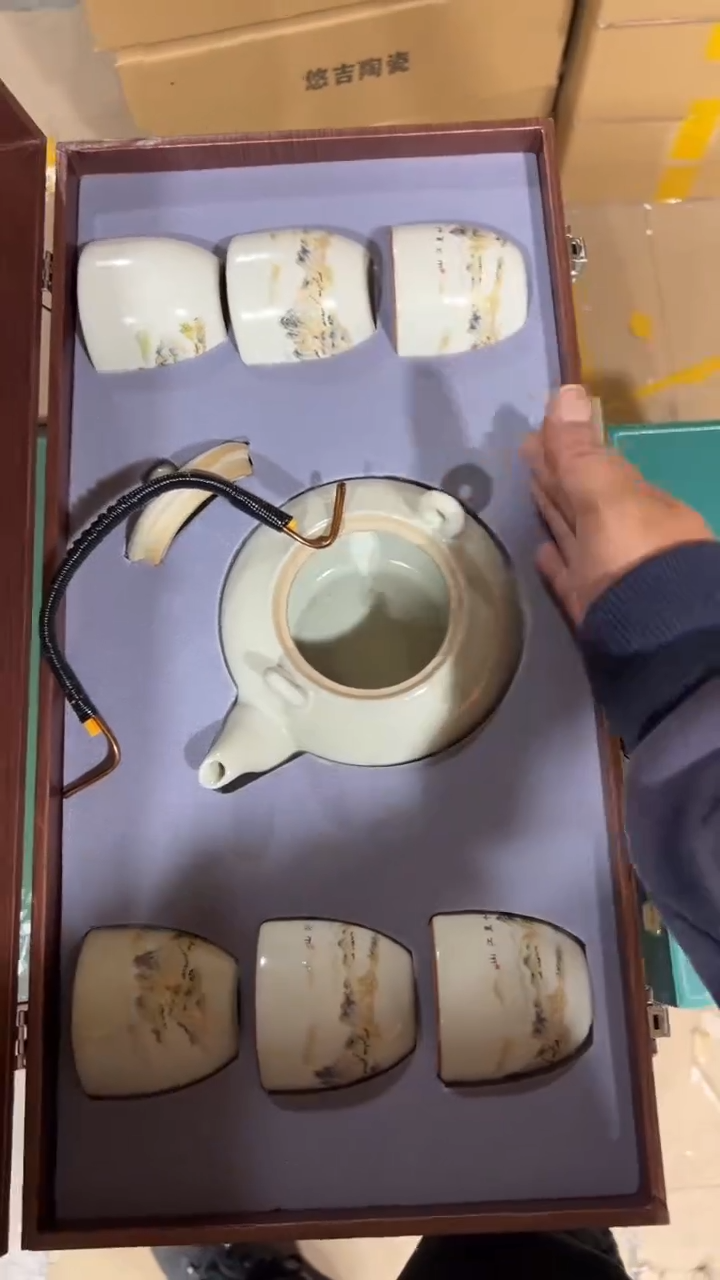 【闪购商品】其他其他其他其他其他