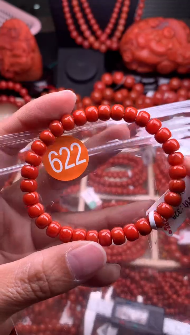 【闪购商品】南红玛瑙珠宝奇石未镶嵌622-7