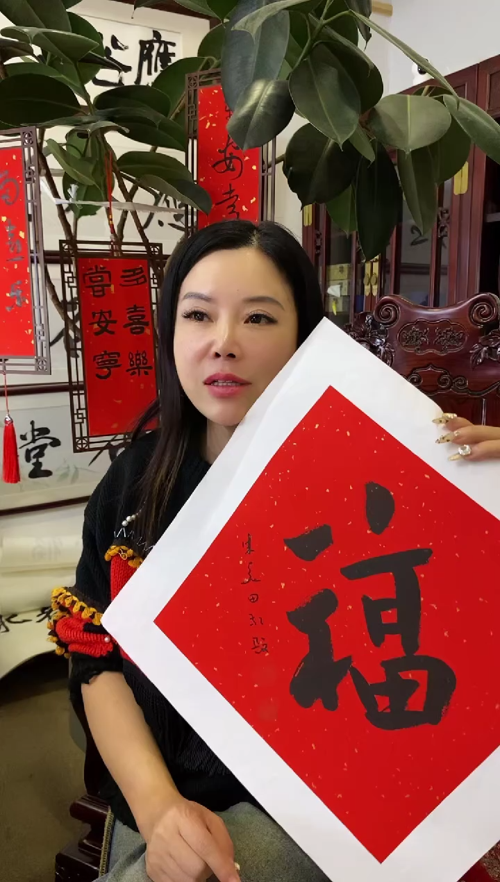 【闪购商品】书法ZGT-随机发-000-01