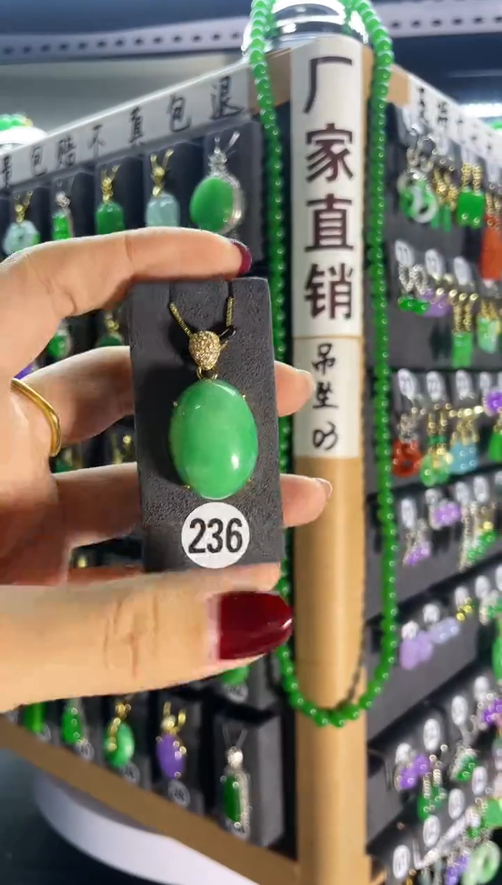 【闪购商品】翡翠耳饰银S925镶嵌236..