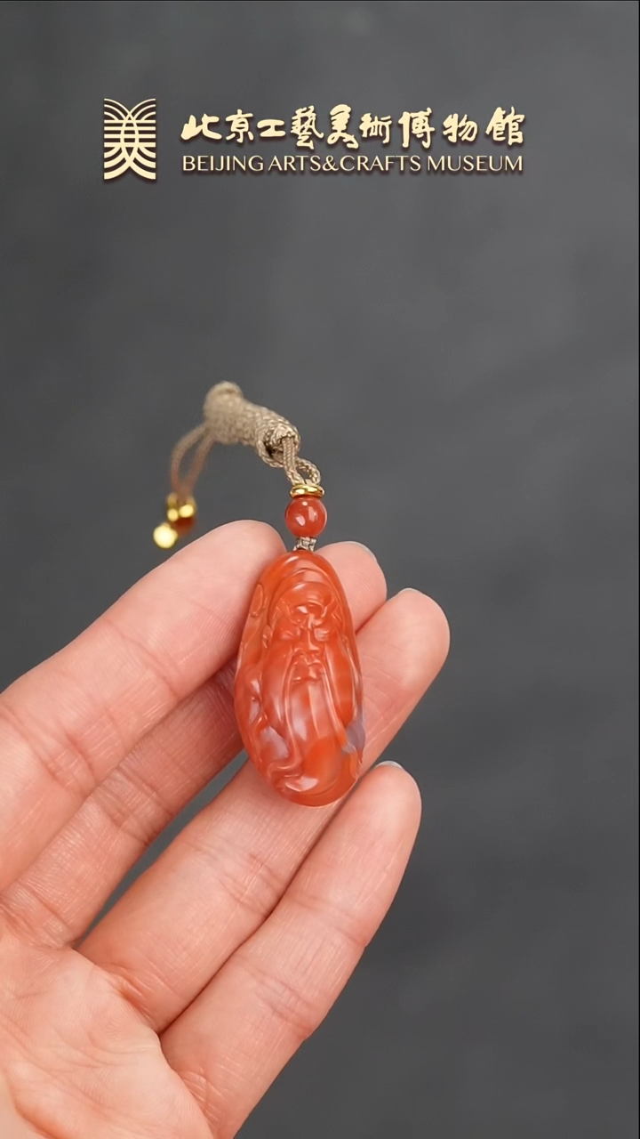 【闪购商品】南红玛瑙挂件未镶嵌B0123GMD361关公挂件