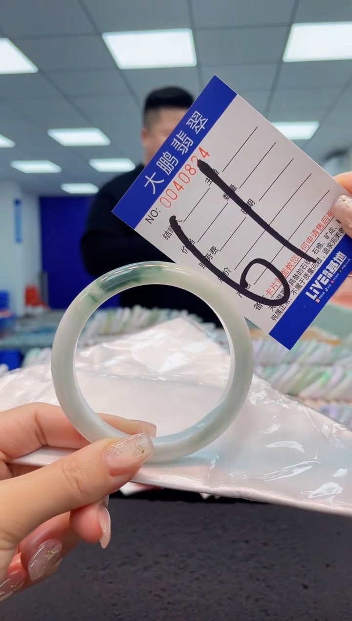 【闪购商品】翡翠手镯未镶嵌AAAAAAAAAA