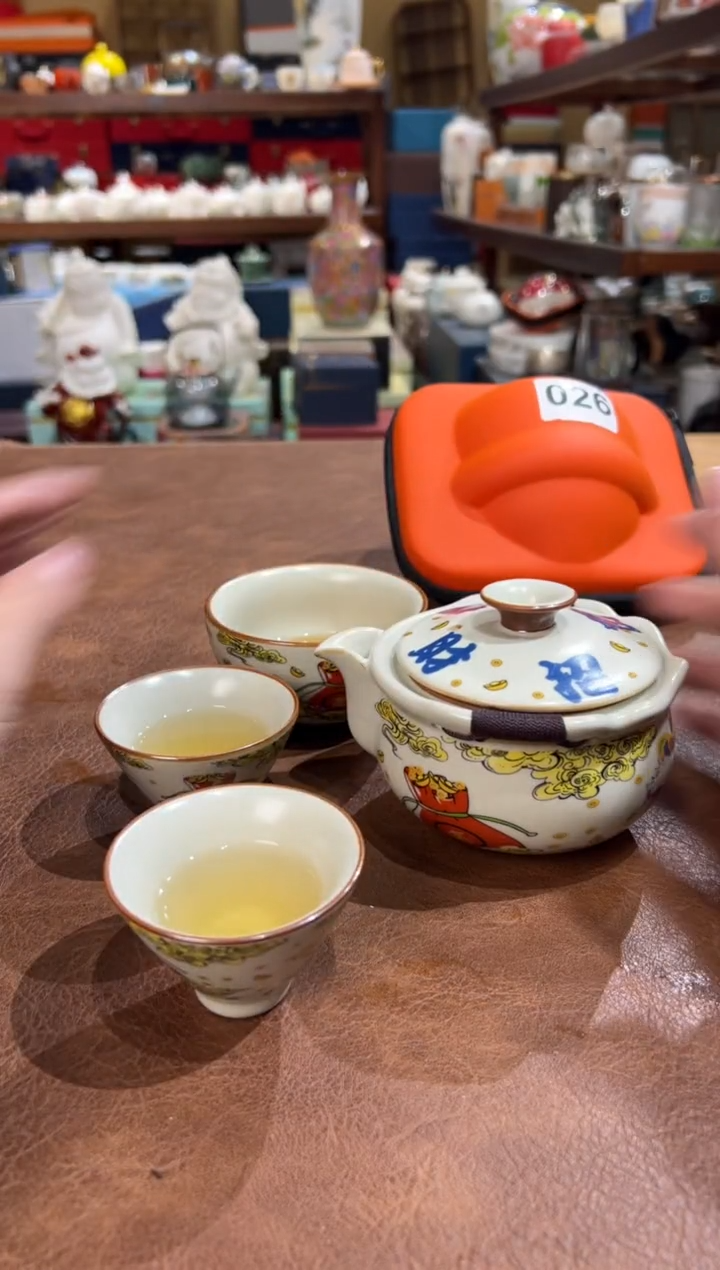 【闪购商品】026AAAAAAAAAAAAAAA