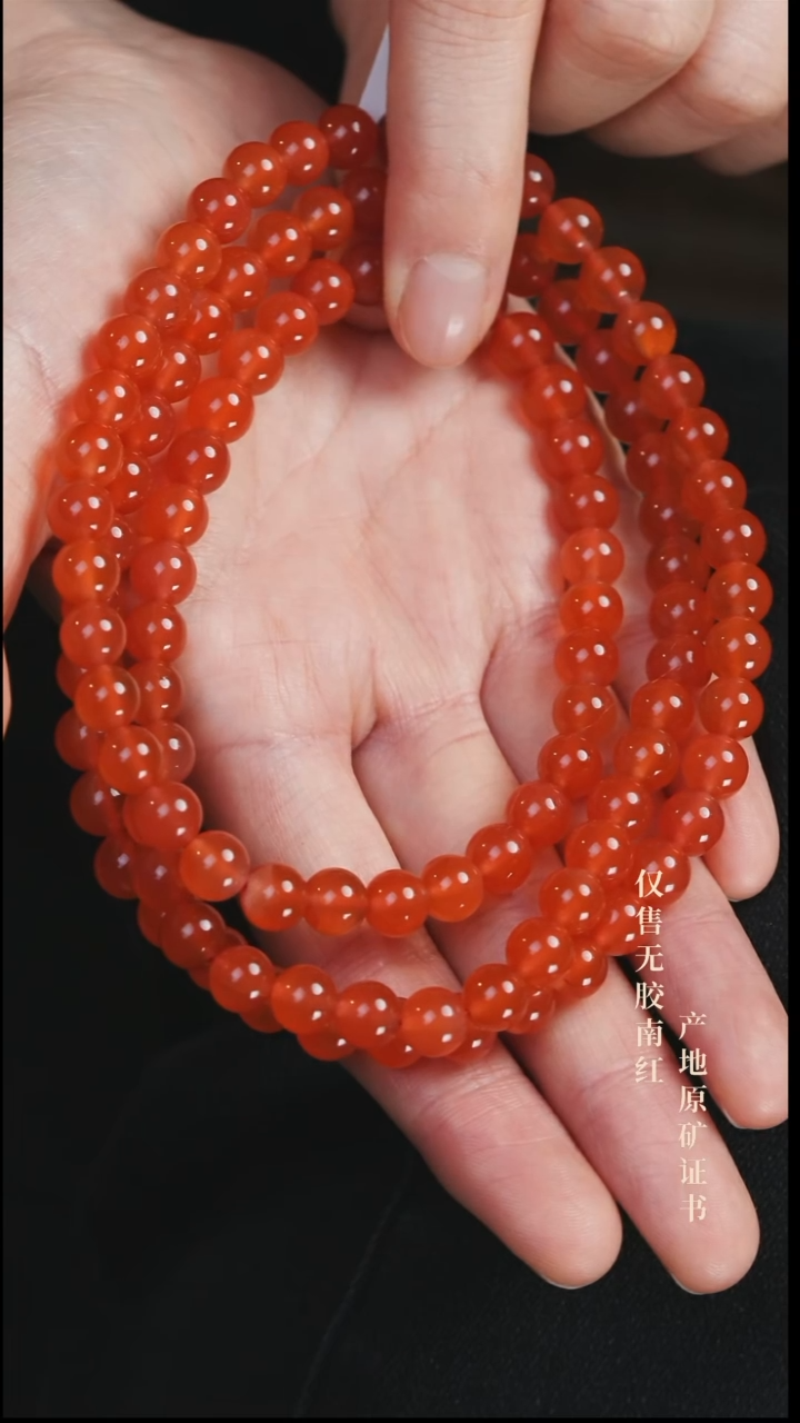 未镶嵌手串南红玛瑙保山@@SCBS多-8m高光手工