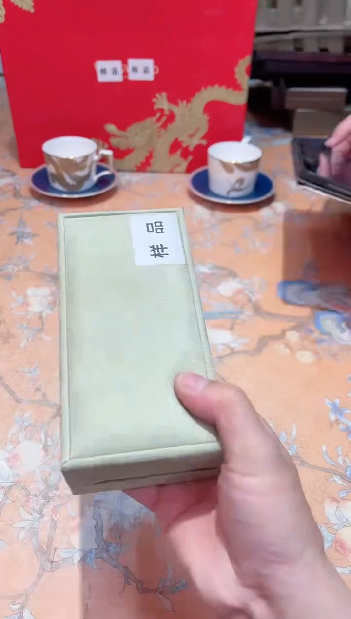 【闪购商品】瓷片A3-005*********