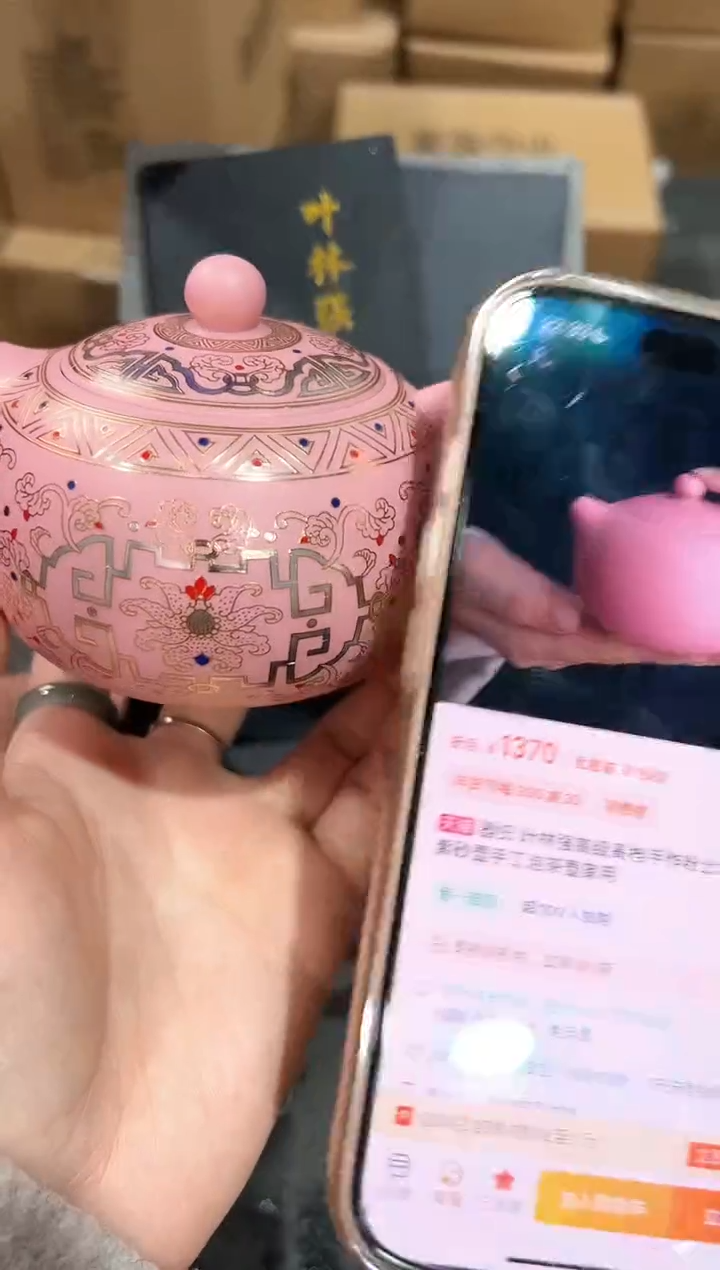 【闪购商品】瓷片@@@@@@@@@@3521