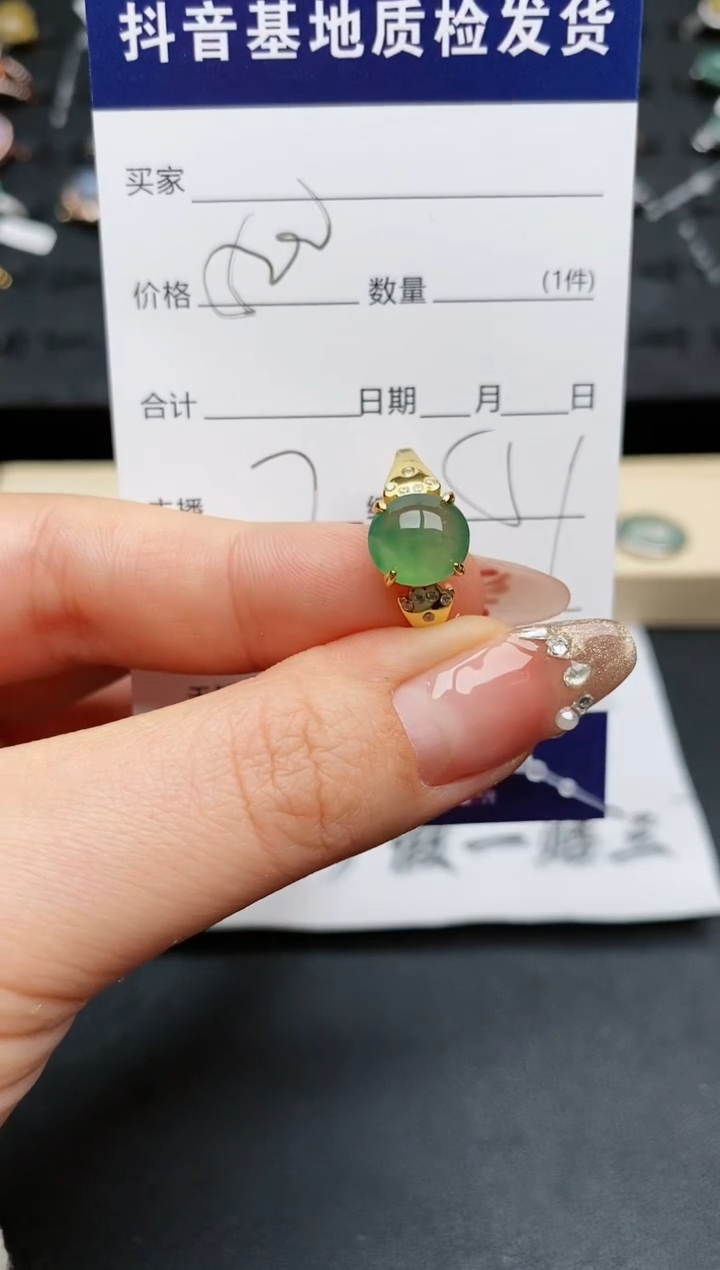 【闪购商品】翡翠戒指银S925镶嵌..........