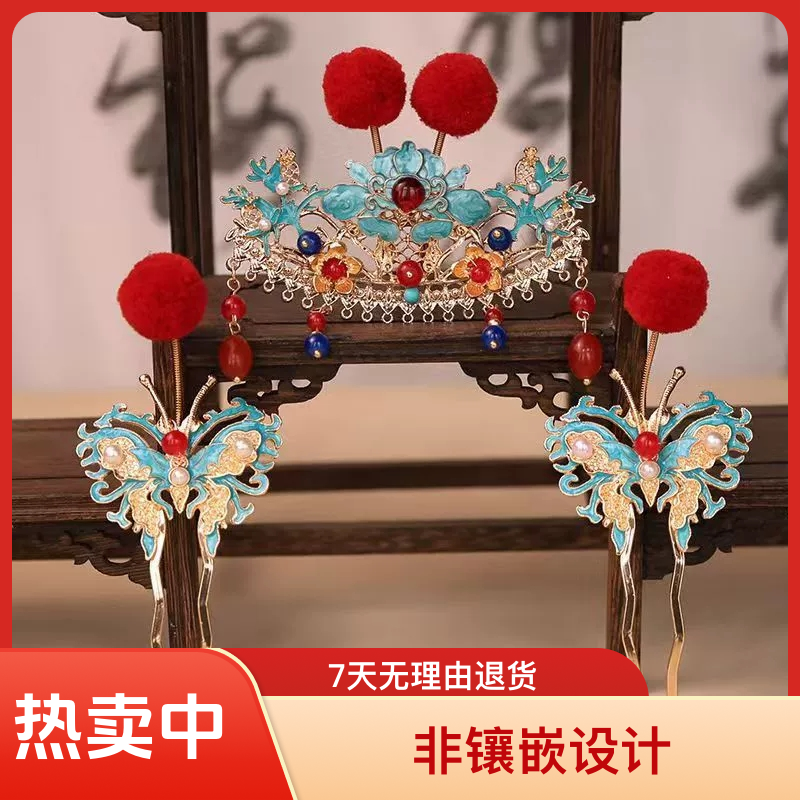 饰品步摇头饰女中国风发饰对夹复古烧蓝可爱风古风明制发簪