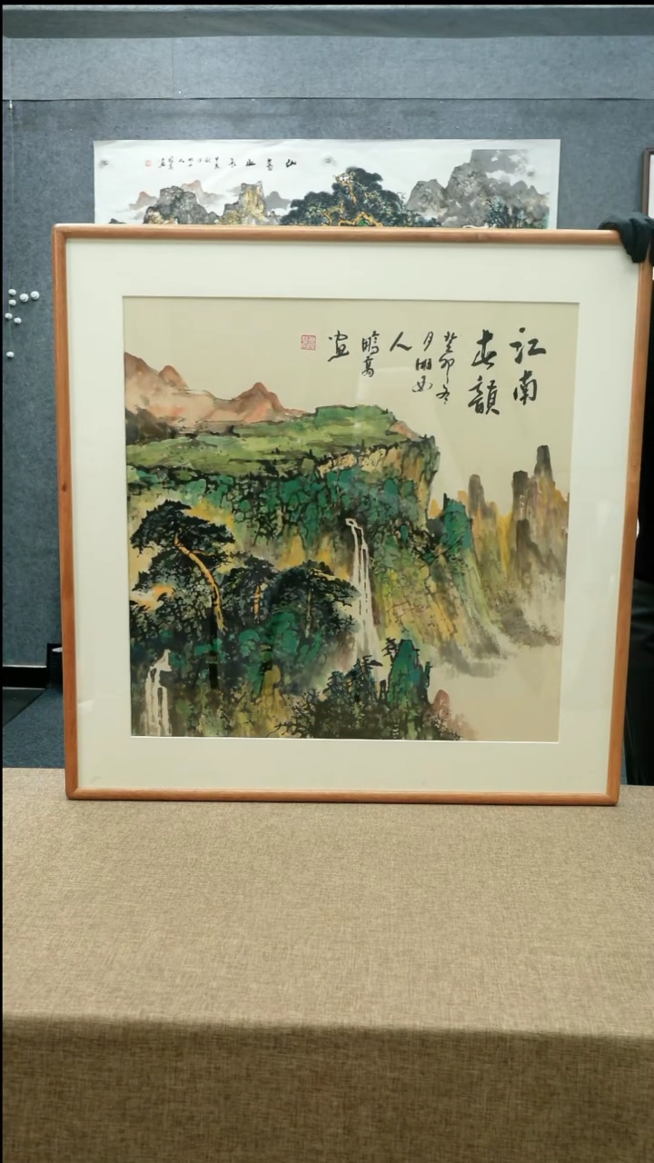 【闪购商品】国画88*88唐鹏高老师山水
