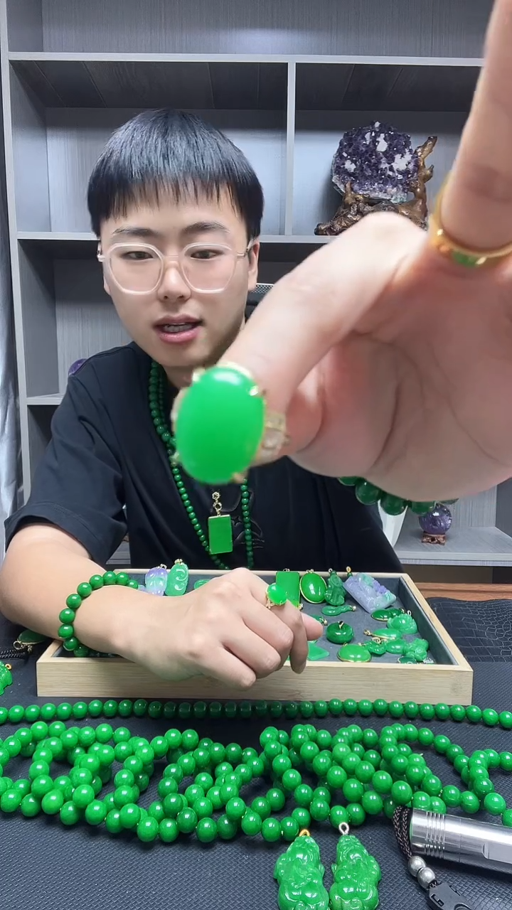 14K金镶嵌戒指翡翠戒指