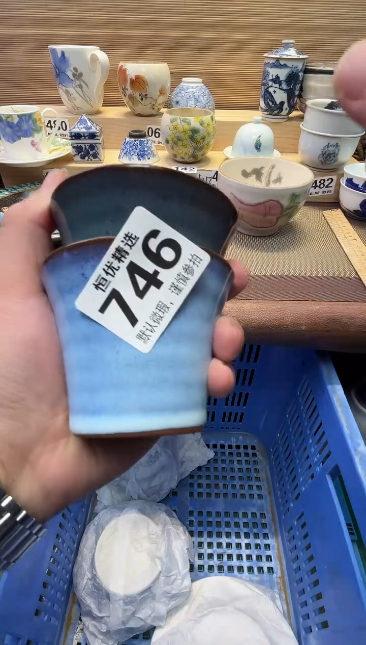君***君瓷器瓷器瓷器瓷器瓷器瓷器