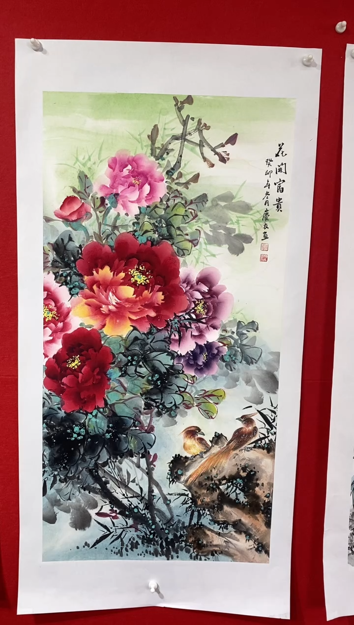 【闪购商品】国画LQY2836洋李庆友老师