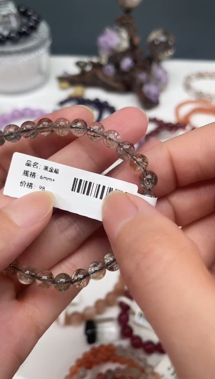 水晶手串未镶嵌手串发货多样性发其一
