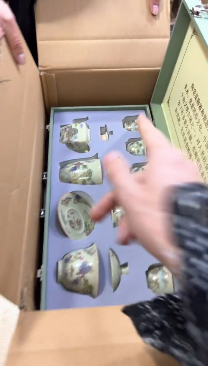 【闪购商品】***************