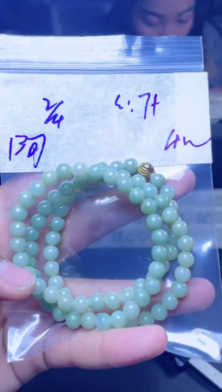 【闪购商品】定制翡翠未镶嵌珠串