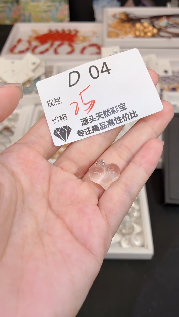 吊坠(不含链)银S925镶嵌水晶多样性发一D04