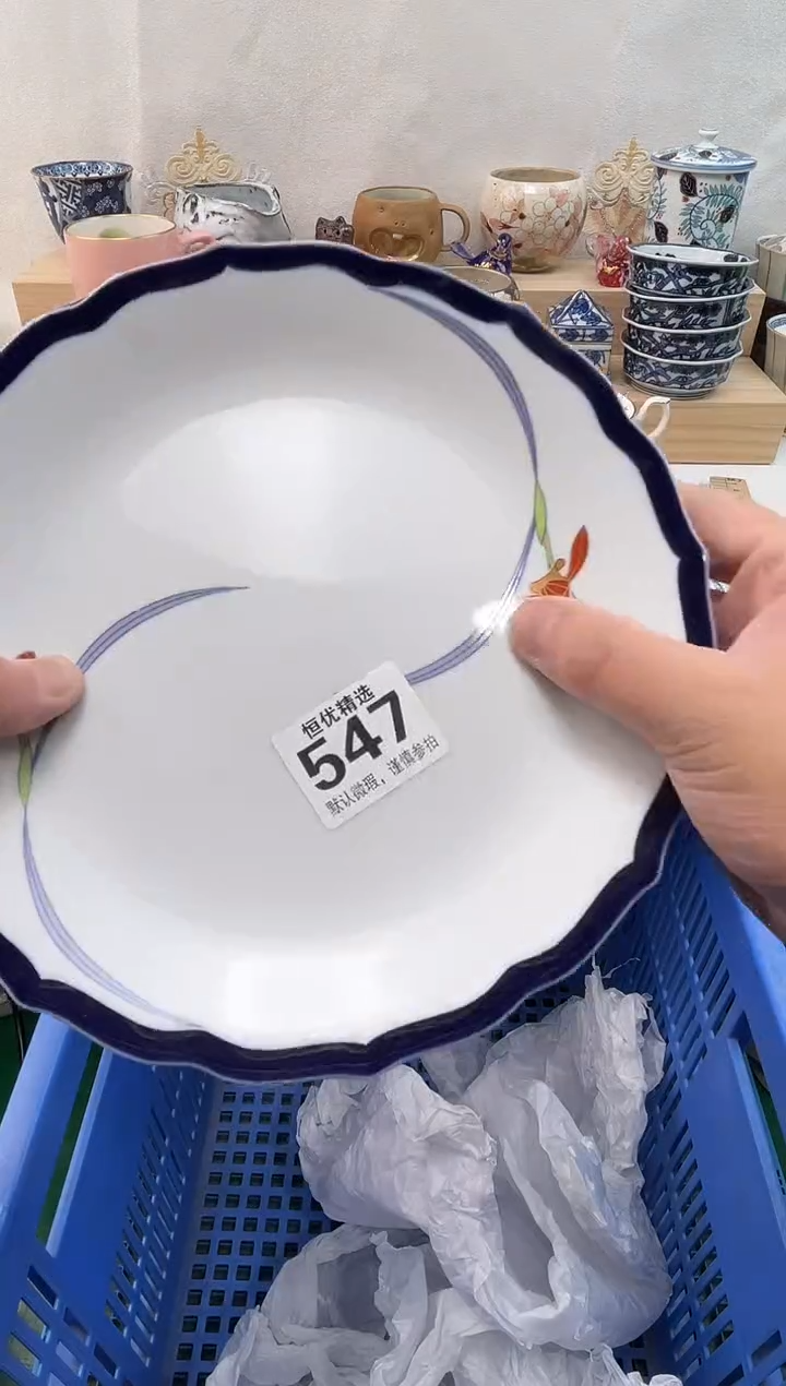 忆*陶瓷陶瓷陶瓷陶瓷陶瓷陶瓷陶瓷