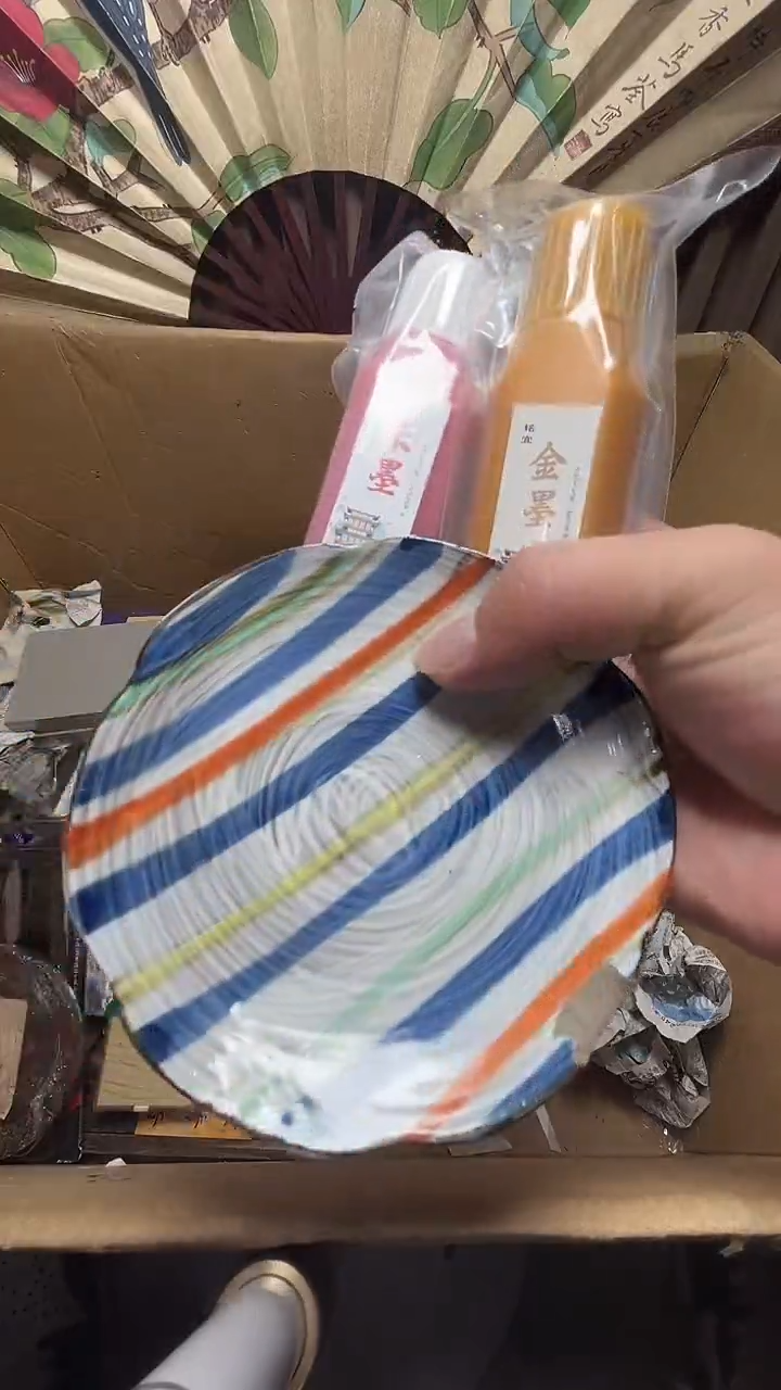 茶宠瓷器瓷器瓷器微瑕