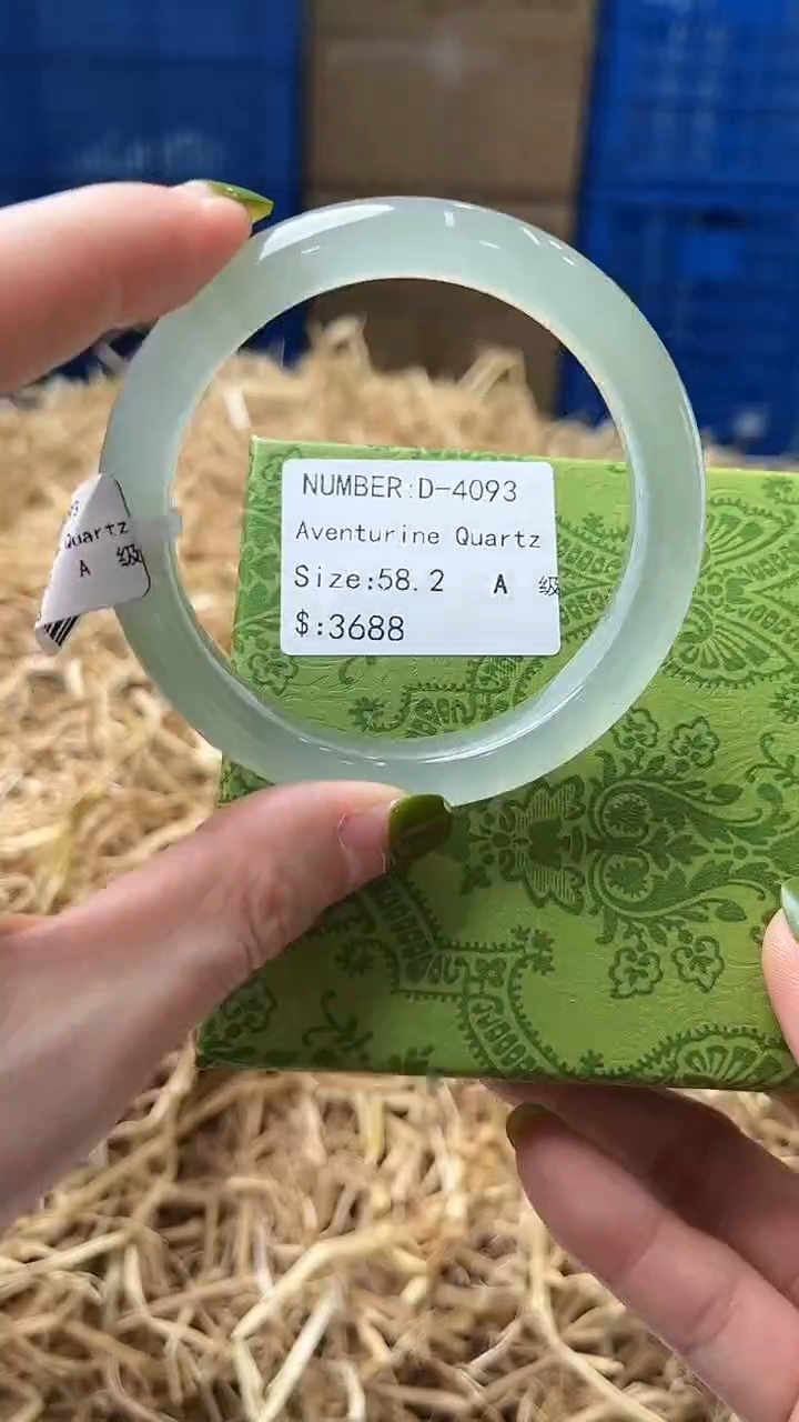 未镶嵌手镯石英质玉D4093