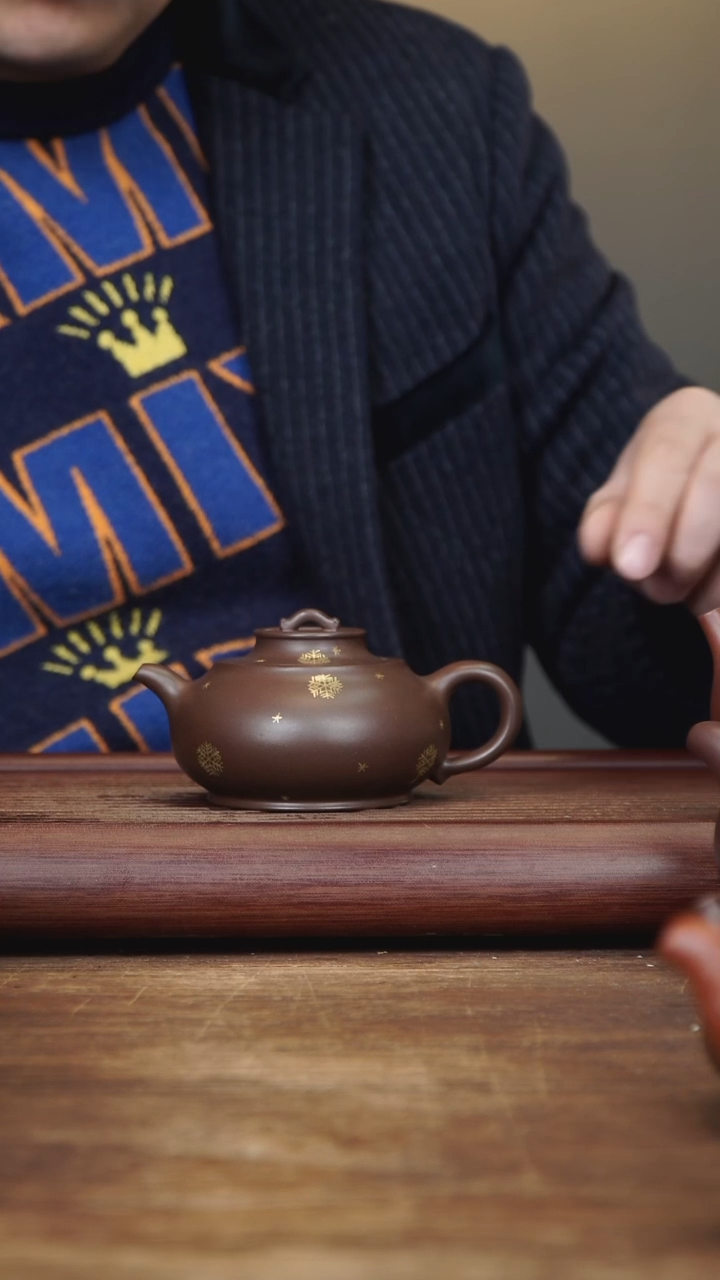 【闪购商品】紫砂茶壶190ml 描金如意桥钮 紫泥