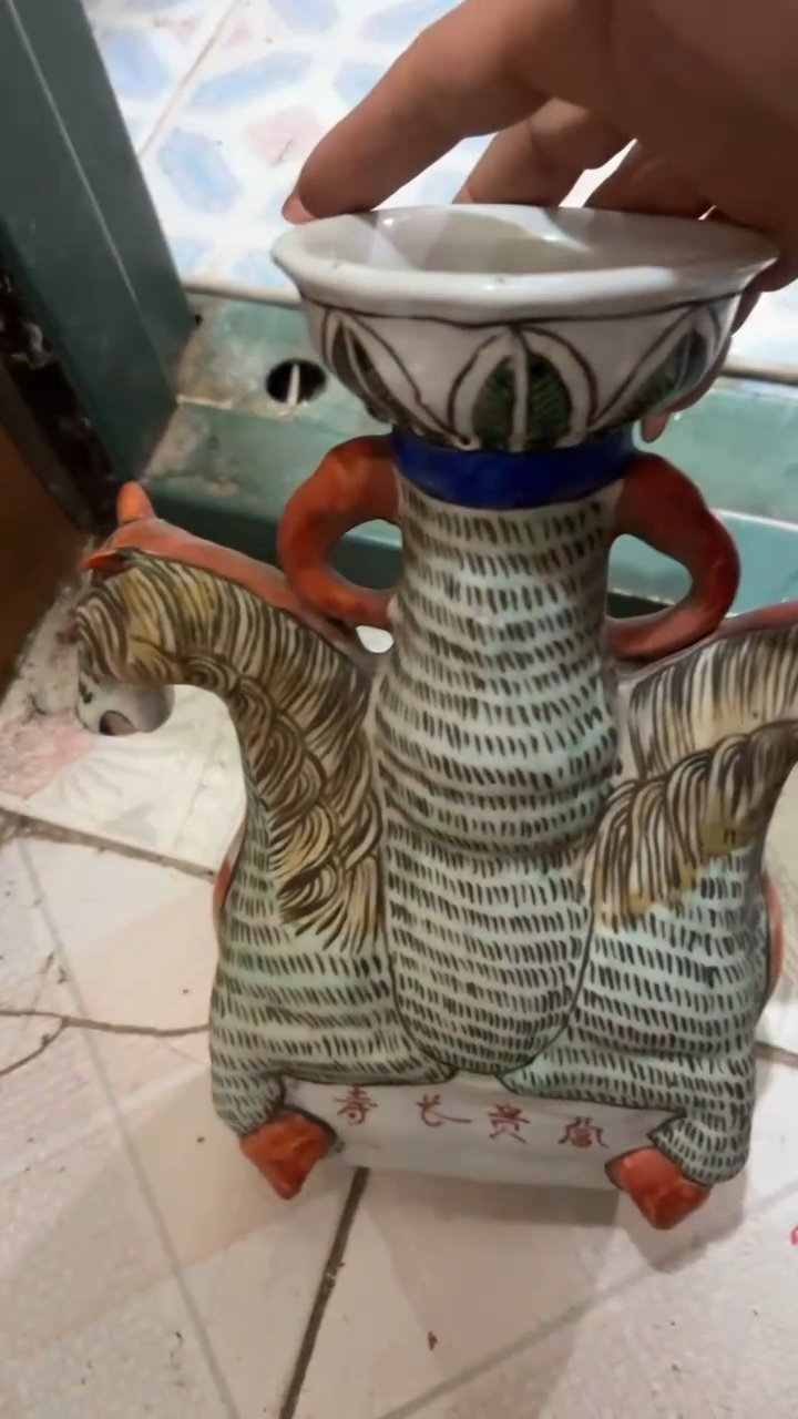 【闪购商品】455445456444545454