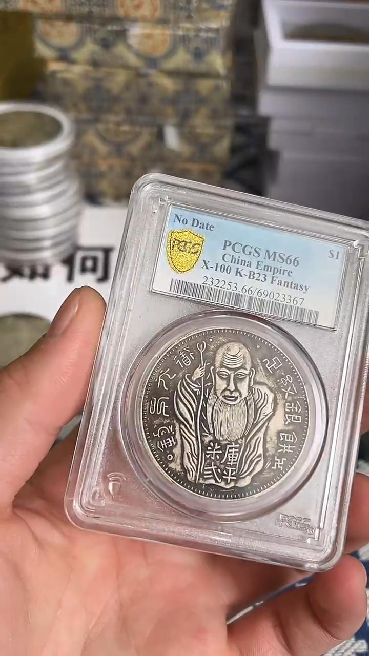 【元明清鉴赏】一物一编号多样性发货复古工艺品摆件