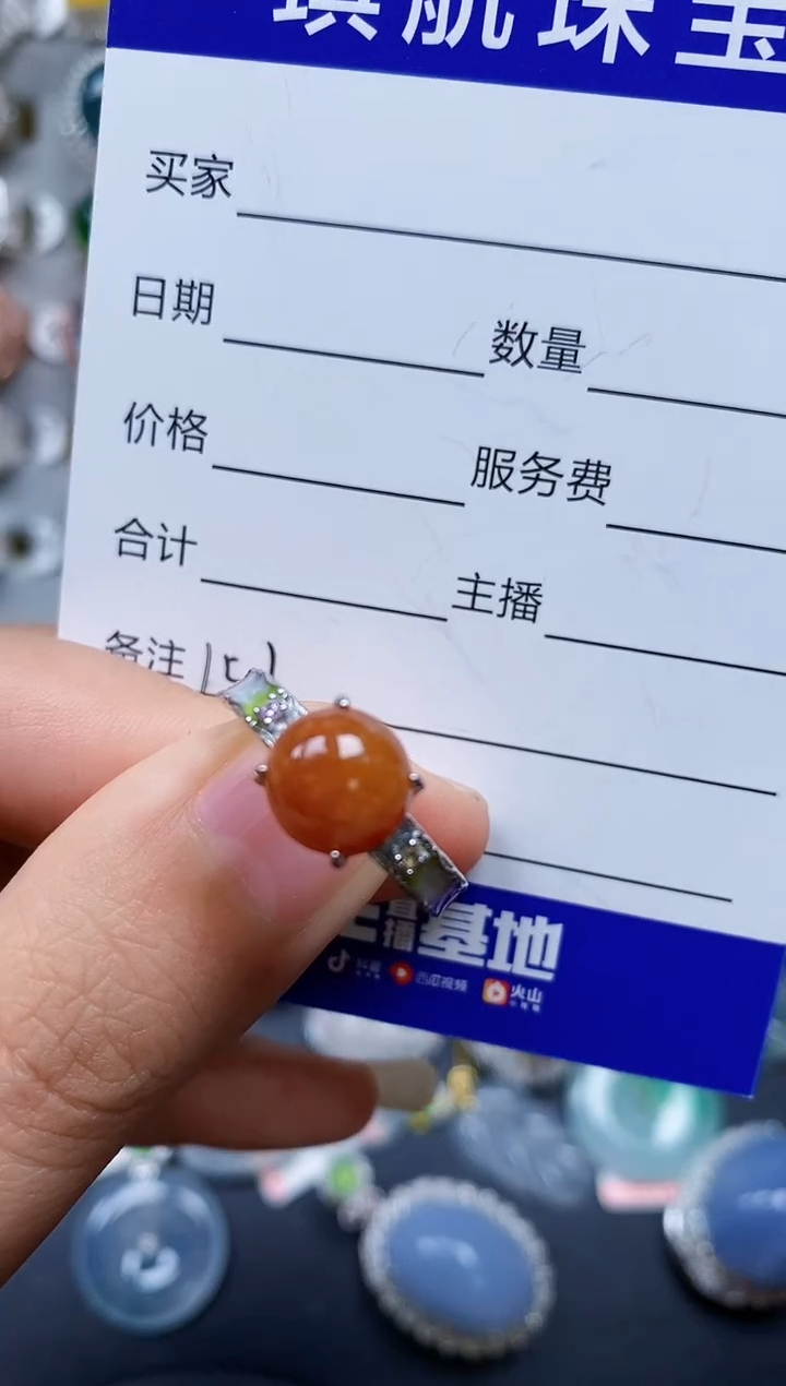 【闪购商品】翡翠戒指银S925镶嵌0151