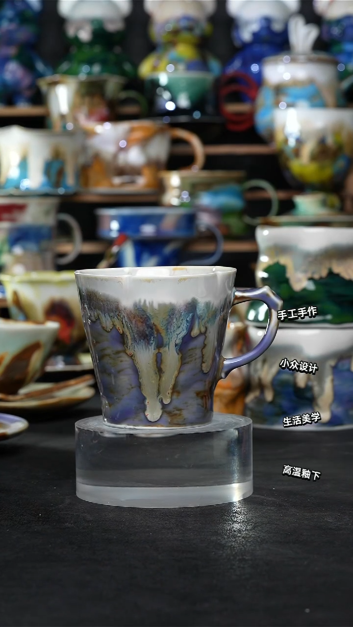 设计师款景德镇森涩手创陶瓷（食品级）127