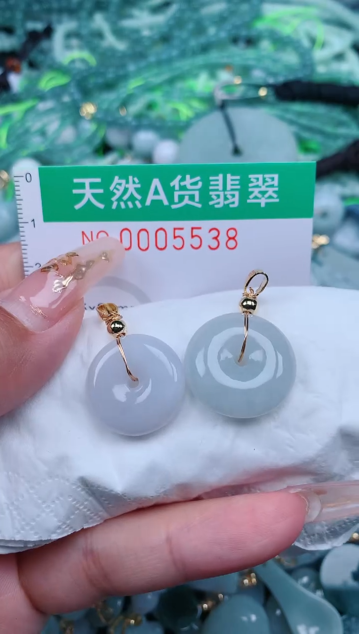 【闪购商品】翡翠颈饰未镶嵌.0005538